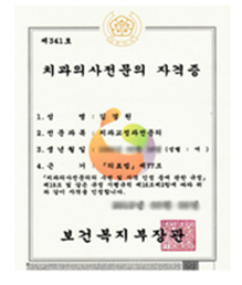 505989bb5b3837271962aa61b87a9115_1532926717_1256.png