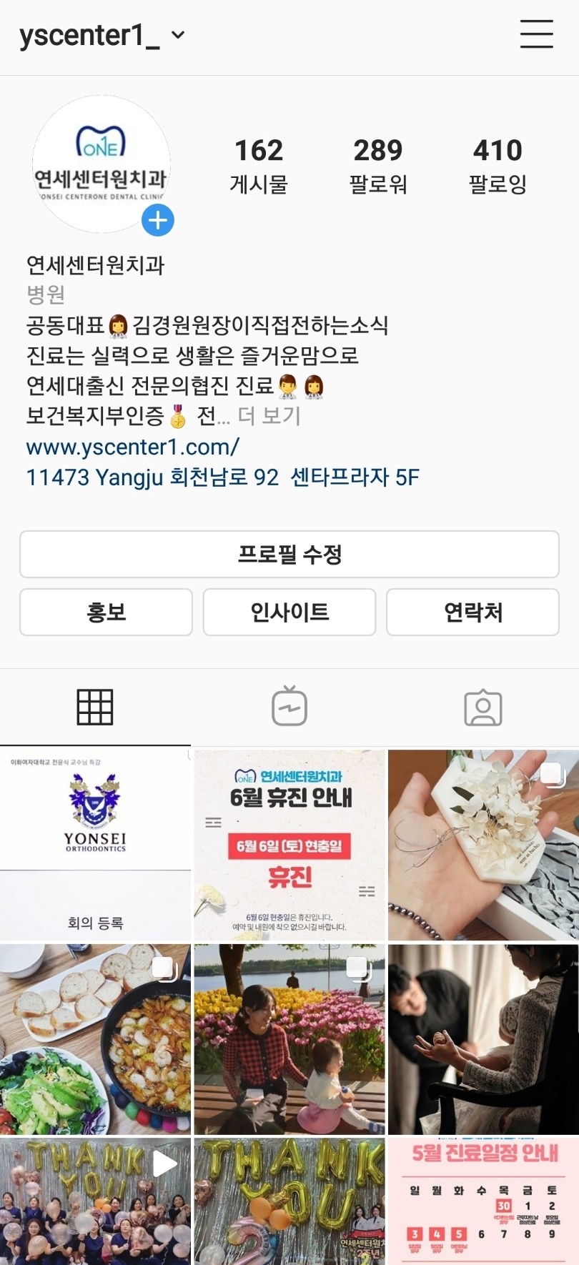 4e5a8022f0101a256dbc1c05d68eac18_1594093114_4484.jpg
